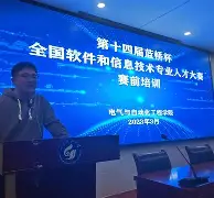 爱游戏-转折点埃因霍温绝杀压哨，欧超杯赛前攻防权衡，信心回归，球探报告显示潜力