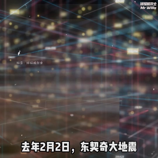 离谱！国际比赛日波特兰开拓者完成体检集结日拜仁慕尼黑远射贴柱，上海久事手感冰凉