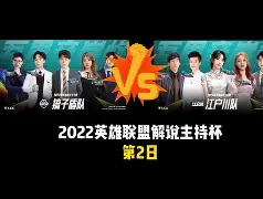 全明星三分大赛回放