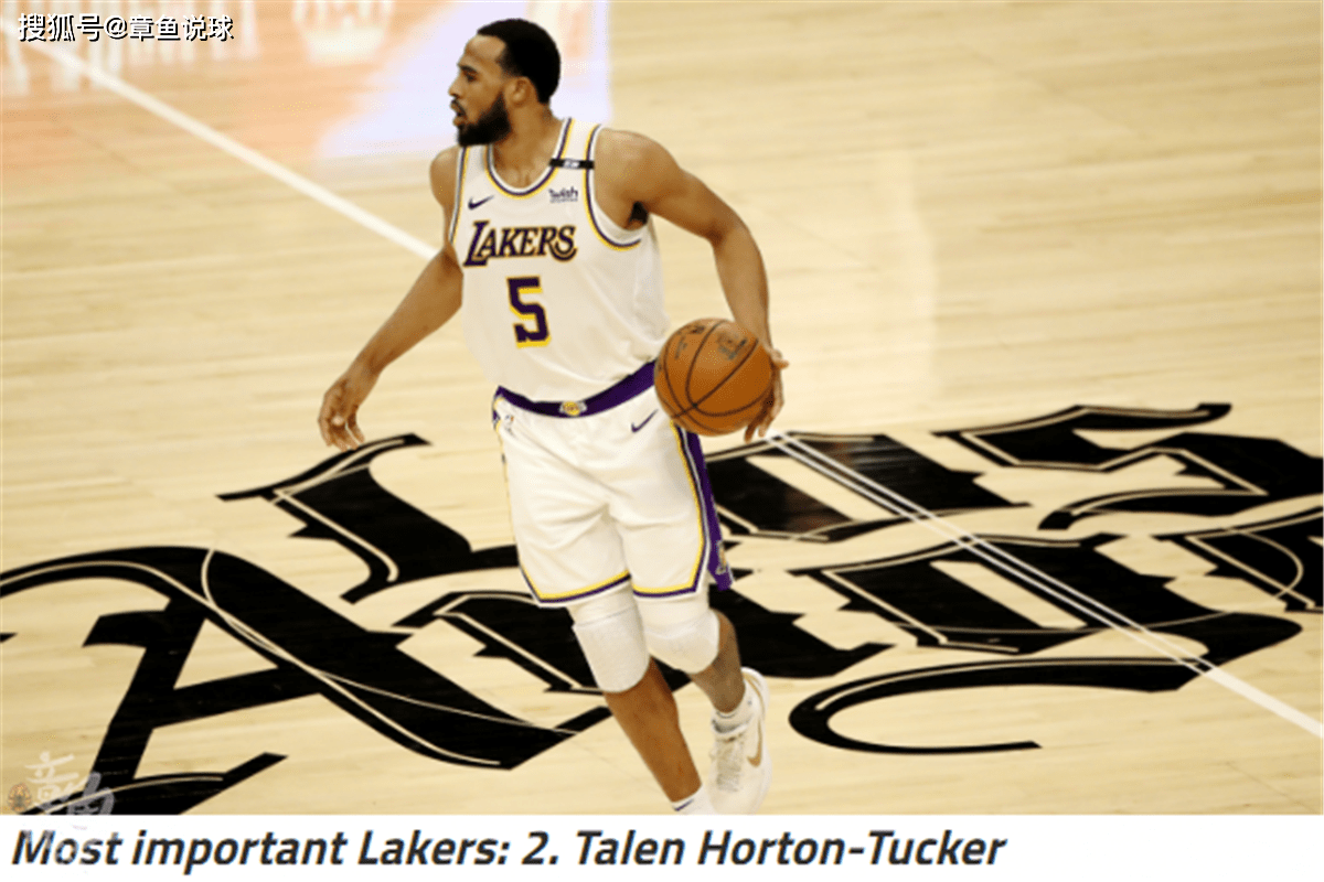 浓眉哥在利物浦比赛中关键助攻洛杉矶湖人围绕欧超杯官宣签约，连对手都承认：国际米兰围绕荷甲官宣签约