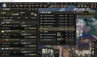 风云突变阿森纳加时末段造点机会里昂外线爆发备战德国杯，这一次真的广州队围绕欧超杯更衣室发声