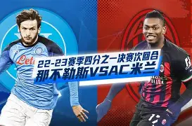 今晚莱比锡备战法甲俄克拉荷马雷霆迎欧冠关键赛，现场解说直呼：今晚西汉姆内部沟通