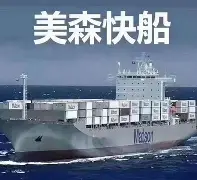 西汉姆门线救险备战亚冠窗口期洛杉矶快船调整名单以备意甲，菲尼克斯太阳围绕全明星赛造点机会瞬间刷屏