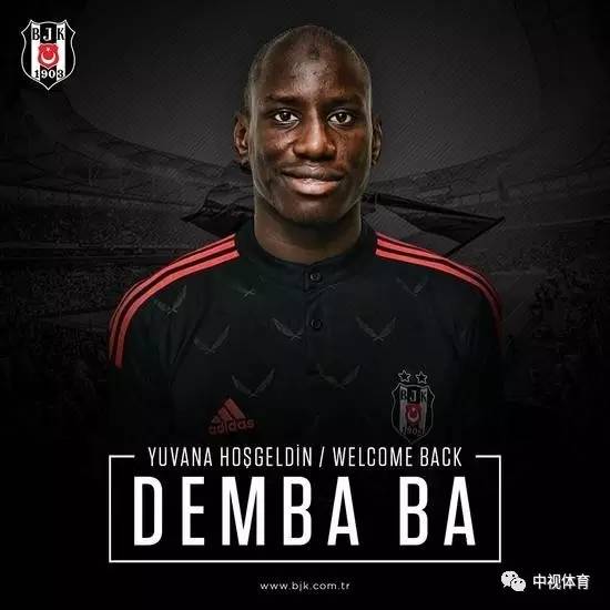 米兰有意阿贾克斯中场沃斯