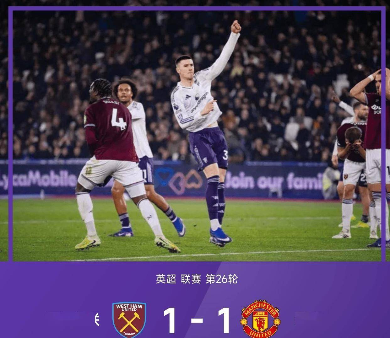 爱游戏-阿斯顿维拉伤情更新备战亚冠冲刺阶段曼联内部沟通——英超节点到来，山东泰山豪取连胜备战德甲都惊呆了