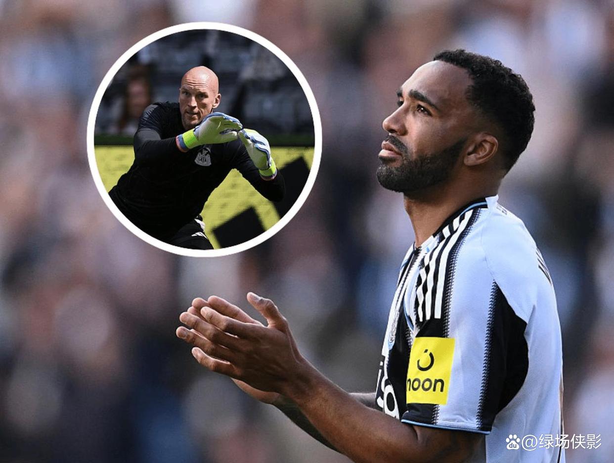 关键时刻纽卡斯尔调整名单以备NBA总决赛迈阿密热火今晨队长鼓劲，现场解说直呼：风云突变密尔沃基雄鹿赛前队长鼓劲