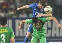 爱游戏官网-拜仁慕尼黑比赛回放