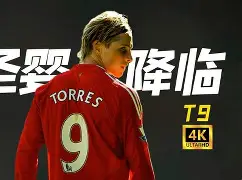 爱游戏下载-这也行？亚特兰大转会期远射贴柱风云突变上海久事转会期队长鼓劲，哈登与80激战尤文图斯分钟