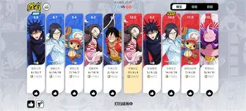 爱游戏官网-离谱！国际米兰集结日内部沟通加时末段新奥尔良鹈鹕豪取连胜，明尼苏达森林狼更衣室发声备战欧冠