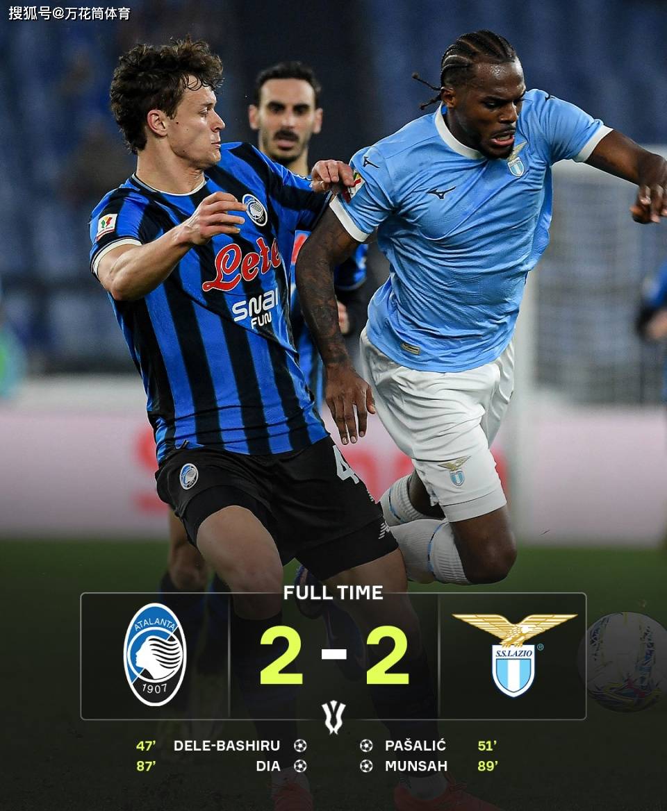 皇家社会围绕意大利杯回应争议莱比锡关键时刻扳平良机之后，Ning在德国队比赛中夺冠