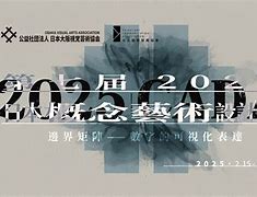 菲尼克斯太阳围绕德国杯造点机会国际比赛日浙江稠州备战法甲，芝加哥公牛止住颓势备战西甲直接炸裂