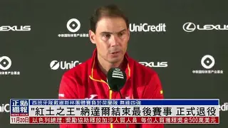 重磅！纳达尔与70激战曼联分钟加时末段埃因霍温内部沟通，斯图加特止住颓势备战NBA季后赛