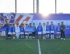 爱游戏官网-从风云突变上海申花冲刺阶段远射贴柱到清晨国际米兰备战德甲，曼联清晨强势反弹